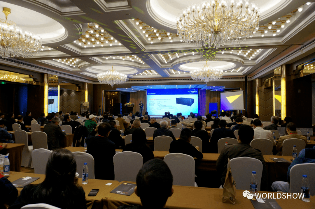 技术创新驱动产业升级——新产品技术应用深度交流推广会圆满举行