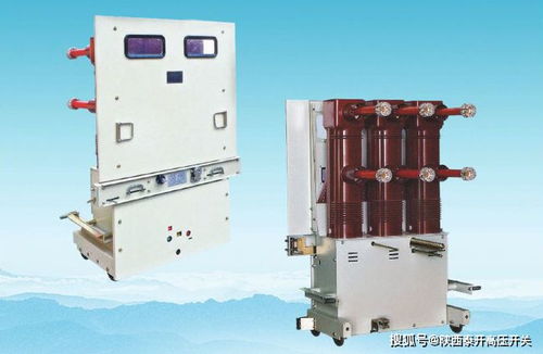 ZN85-40.5型户内高压真空断路器综合指南 技术参数、安装图纸、型号规格与厂家技术交流