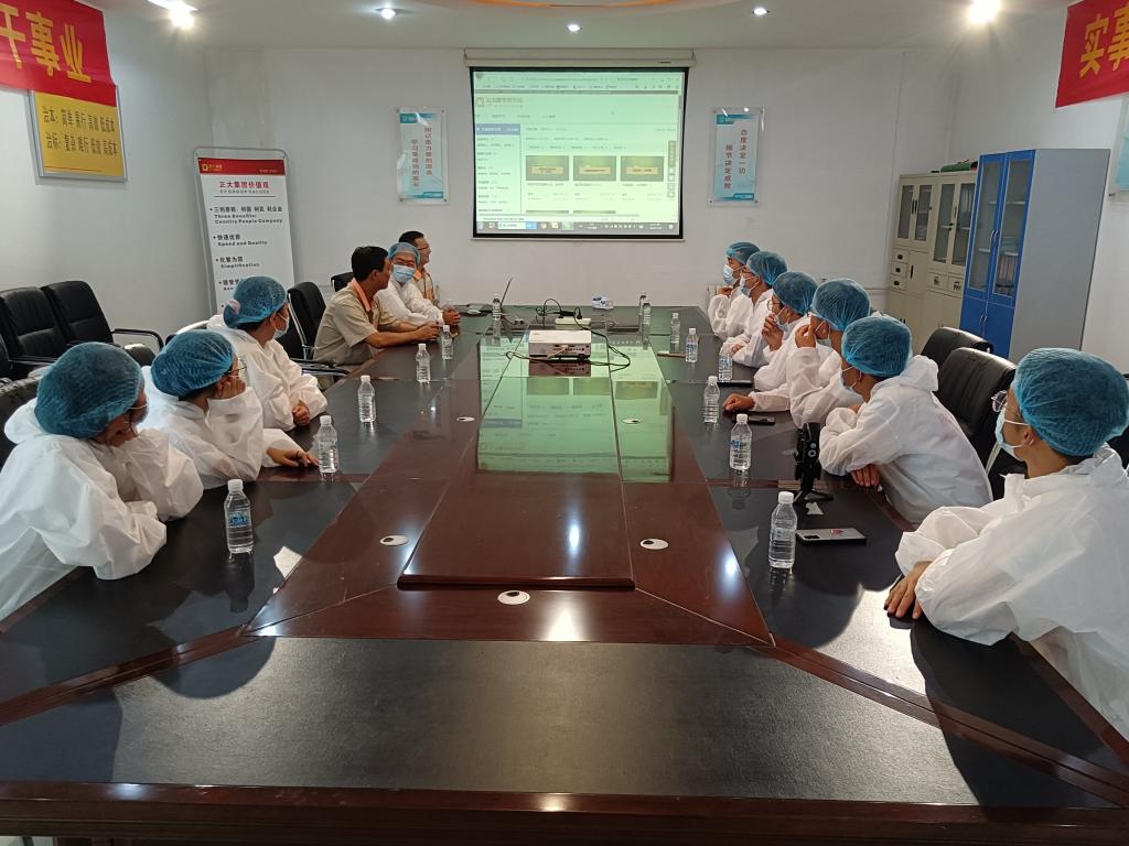 生命科学技术学院暑期“三下乡”社会实践团队深入用人单位开展技术转让调研