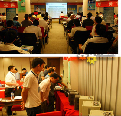 易驱电气技术交流会福州站圆满落幕，共探变频器与伺服技术新未来