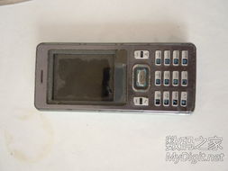 构建高效数字产品技术交流平台 策略与实践