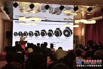 打造零碳工厂，引领产业升级——首届“盘毂工业杯”碳中和技术转让交流会在青岛成功举办