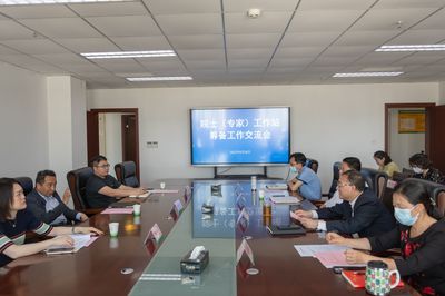 产学研深度融合新突破——四川交通职业技术学院召开院士（专家）工作站筹备工作交流会与技术研讨会